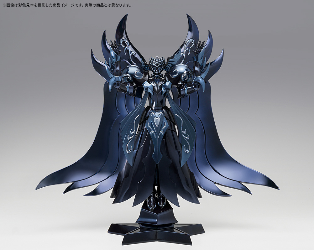 .Myth Cloth EX Thanatos - immagine 9